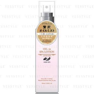Cosme Station - Oil In Spa Lotion (rosehip Oil) 100ml