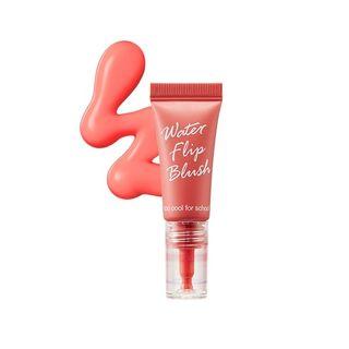 Too Cool For School - Water Flip Blush - 3 Colors #03 Rosy Juicy