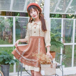 Panel Frill Trim Long-sleeve Dress