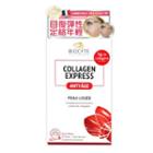 Collagen Express (powder) 10sticks