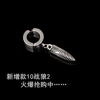 Stainless Steel Dangle Earring (various Designs)