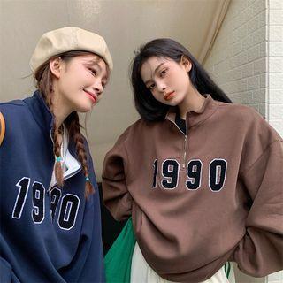 Long-sleeve Lettering Loose-fit Zip Sweatshirt