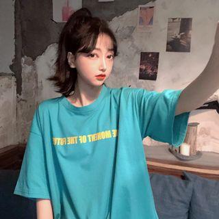 Elbow-sleeve Plain T-shirt As Shown In Figure - One Size