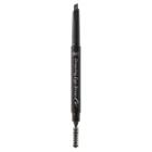 Etude House - Drawing Eye Brow New (7 Colors) No.03 Brown