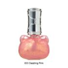 Hello Kitty Beaute - Nail Color (#003 Dazzling Pink) 13ml
