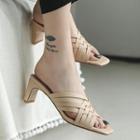 Chunky Heel Square-toe Strappy Slide Sandals