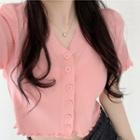 Frill-hem Short-sleeve Cardigan