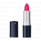 Shiseido - Integrate Gracy Lipstick (#465 Pink) 4g