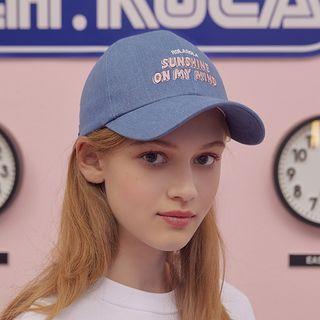 Letter-embroidered Denim Baseball Cap With Whistle Blue - One Size