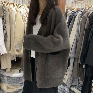 Pocket Knit Cardigan