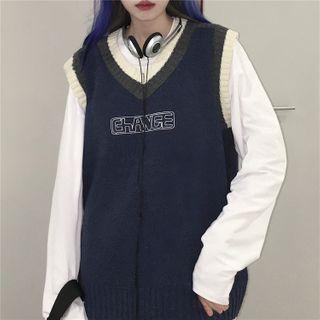 Lettering Contrast Trim Sweater Vest