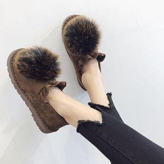 Faux Suede Pompom Scallop Trim Loafers
