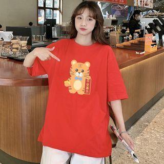 Elbow-sleeve Cartoon Tiger Print T-shirt