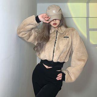 Collared Fluffy Zip-up Cropped Jacket