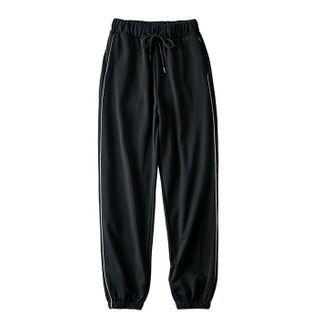 Reflexive Trim Harem Sweatpants