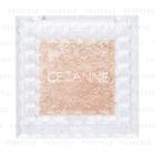 Cezanne - Single Color Eyeshadow (#04 Clear Lame) 1g
