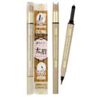 Sweets Sweets - Powder And Liquid Lasting Brow Maker (#01 Yellow Brown) 1 Pc