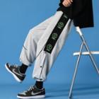 Smiley Face Print Panel Button-side Sweatpants