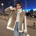 Two-tone Zip-up Jacket Khaki - One Size