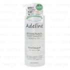Kumano Cosme - Adelone Botanical & Oil Moist Shampoo 500ml