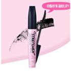 Touch In Sol - Go, Hani! Stretchex Stretch Lash Effect Mascara 7g