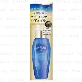 Kose - Je Laime Ip Thalasso Repair Illuminated Hair Oil 80ml