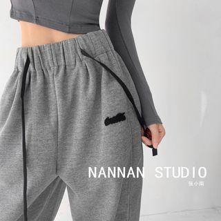 Embroidered Loose-fit Sweatpants