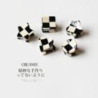 Checker Hair Clamp