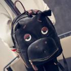 Animal Faux Leather Backpack