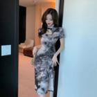 Short-sleeve Tie-dyed Keyhole Bodycon Dress