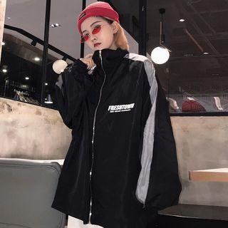 Lettering Contrast Trim Zip Jacket
