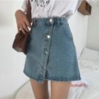 Button-front Mini A-line Denim Skirt / Contrast-trim Sweatshorts