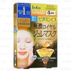 Kose - Clear Turn Premium Whitening Royal Gelee Mask 4 Pcs