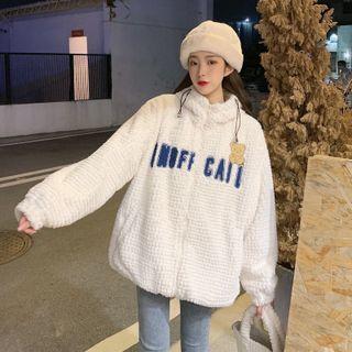 Lettering Zipped Jacket White - One Size