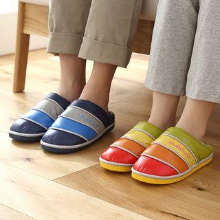 Contrast Color Slippers