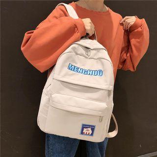 Applique Lettering Backpack