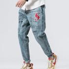 Embroidered Lettering Jeans