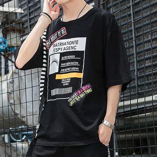 Lettering Striped Panel Elbow-sleeve T-shirt