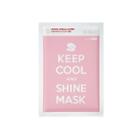 Keep Cool - Shine Intensive Brightening Mask 1pc X 25g