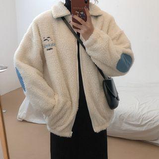 Loose-fit Fleece-lined Jacket Off-white - One Size