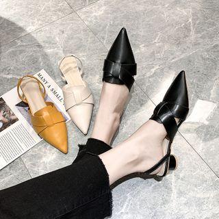 Pointy-toe Chunky-heel Sling-back Sandals