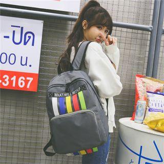 Nylon Lettering Strappy Backpack