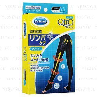 Slimming Stockings (black) (l) 1 Pair