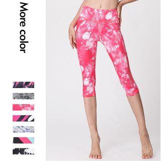 Printed Cropped Yoga Pants (various Designs)