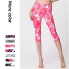 Printed Cropped Yoga Pants (various Designs)
