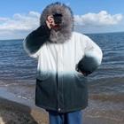 Faux Fur-trim Hooded Padded Zip Jacket