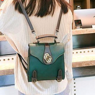 Faux Leather Stitched Twist Lock Backpack