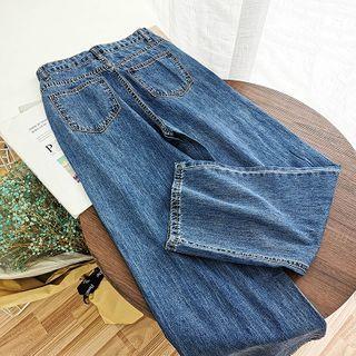 Ripped High-waist Straight-fit Jeans