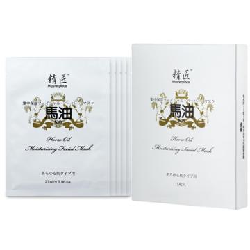 O'naomi - Masterpiece Horse Oil Facial Mask 5 Pcs