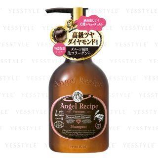 Stella Seed - Angel Recipe Diamond & Raw Collagen Shampoo 500ml